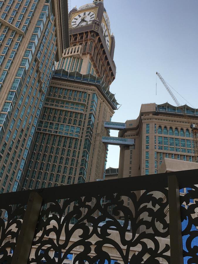 Ajyad Qimma Hotel Mecca