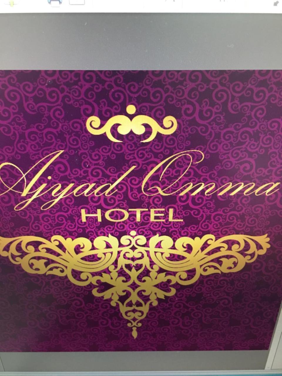 Ajyad Qimma Hotel